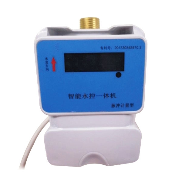 nb物聯網水表的優(yōu)勢匯總